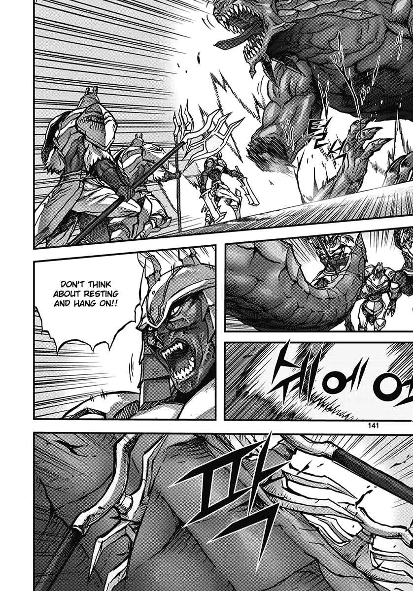 Demon King Zinmanga X Chapter 346 Page 19