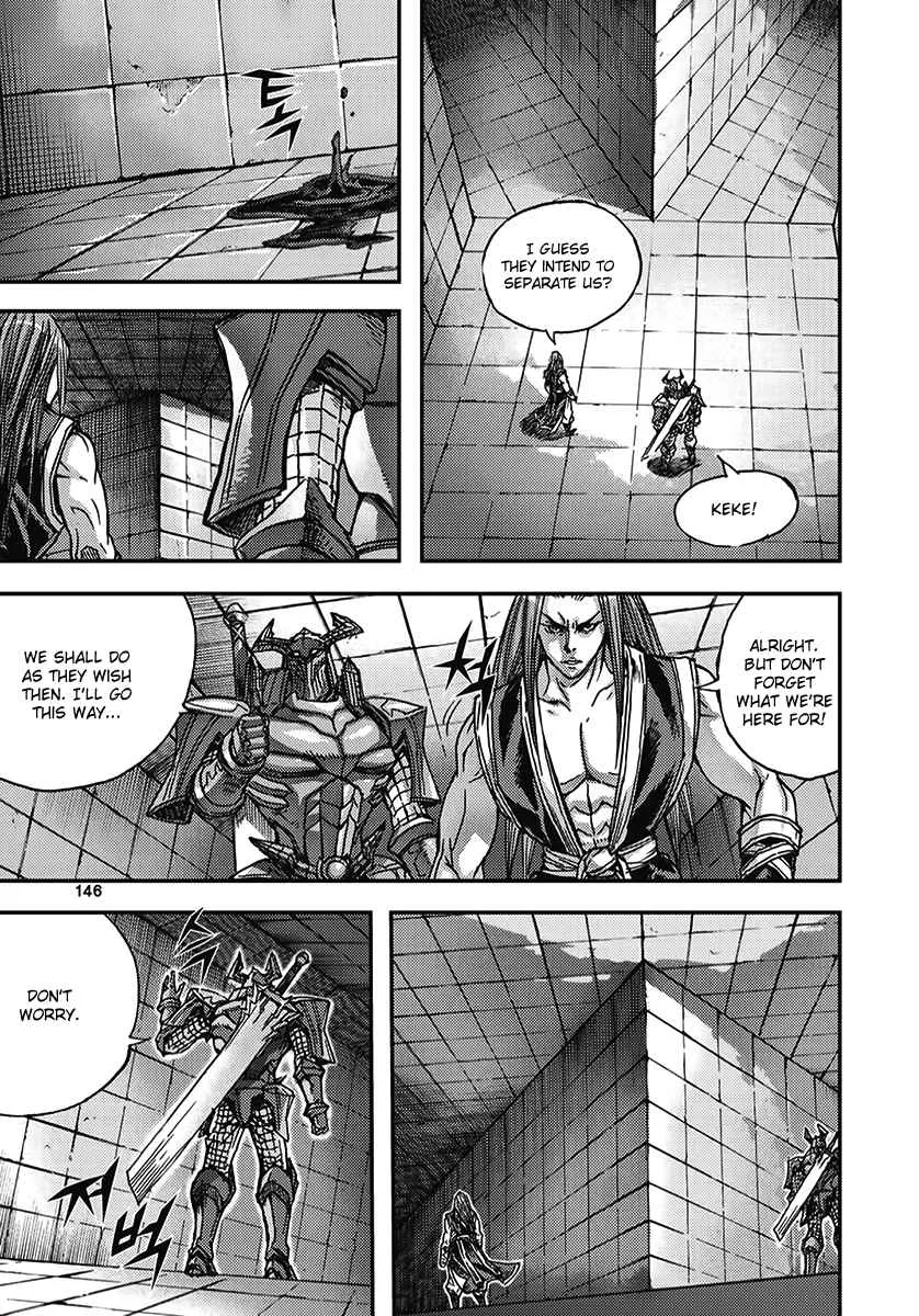Demon King Zinmanga X Chapter 346 Page 24