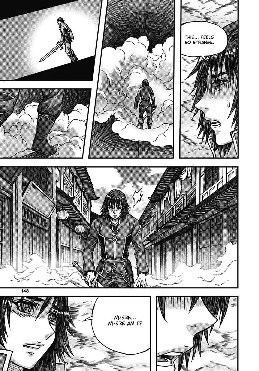 Demon King Zinmanga X Chapter 346 Page 26