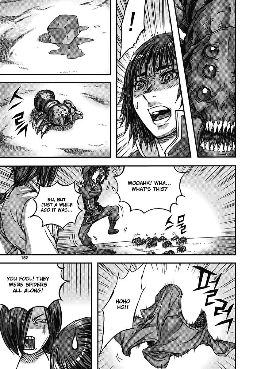 Demon King Zinmanga X Chapter 346 Page 30