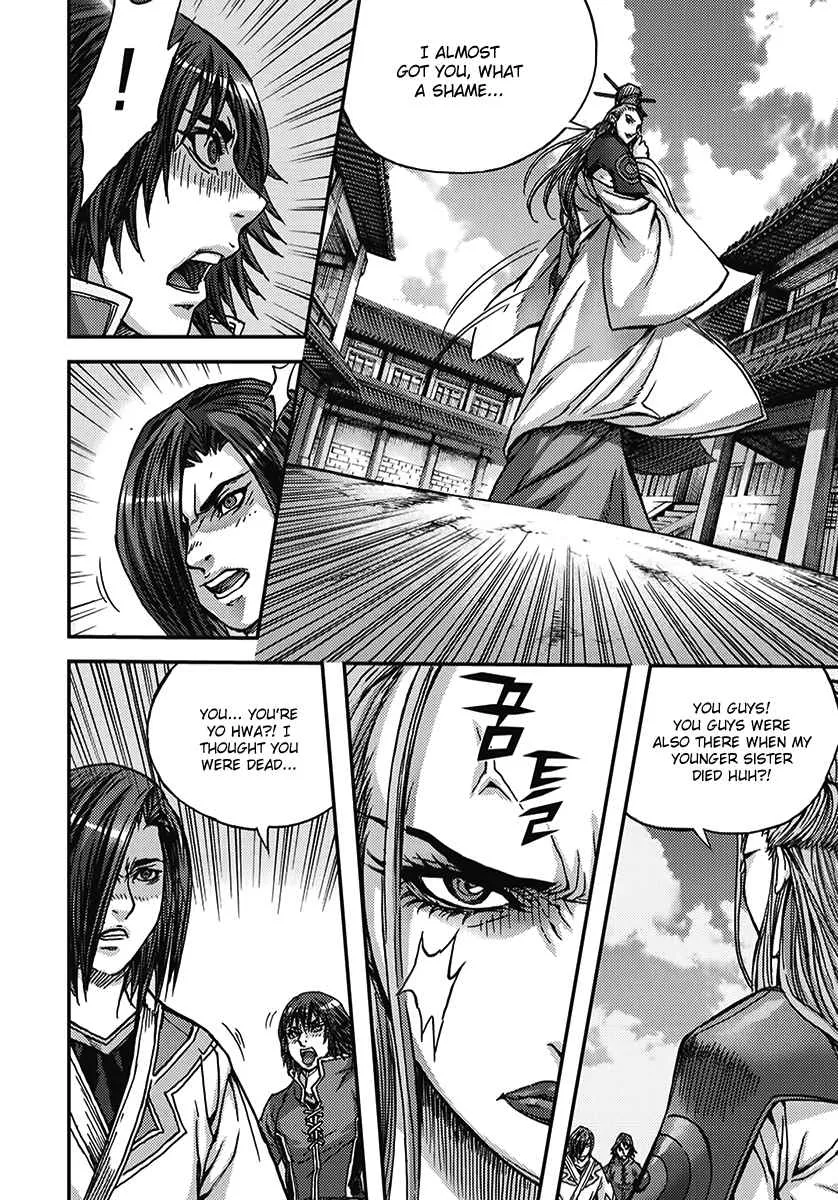 Demon King Zinmanga X Chapter 346 Page 31