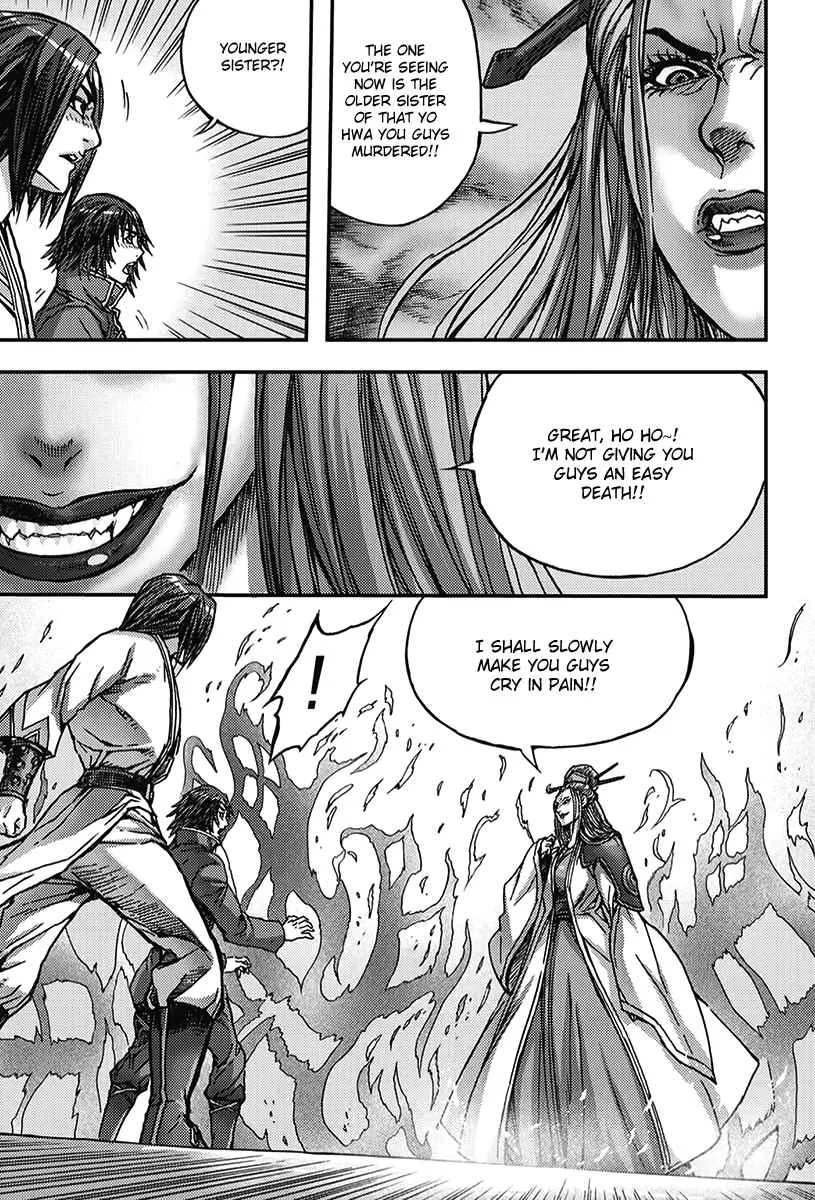 Demon King Zinmanga X Chapter 346 Page 32