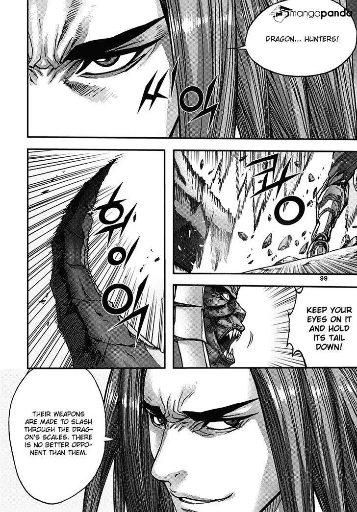 Demon King Zinmanga X Chapter 345 Page 5