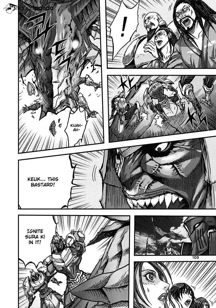 Demon King Zinmanga X Chapter 345 Page 9