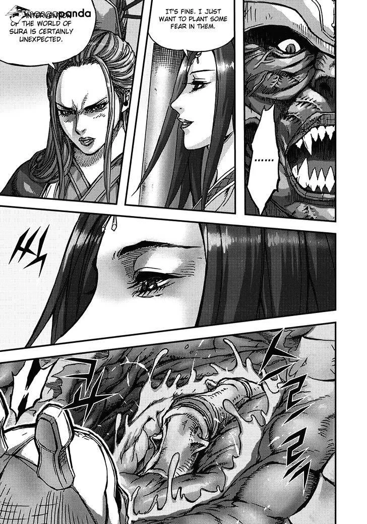 Demon King Zinmanga X Chapter 345 Page 12