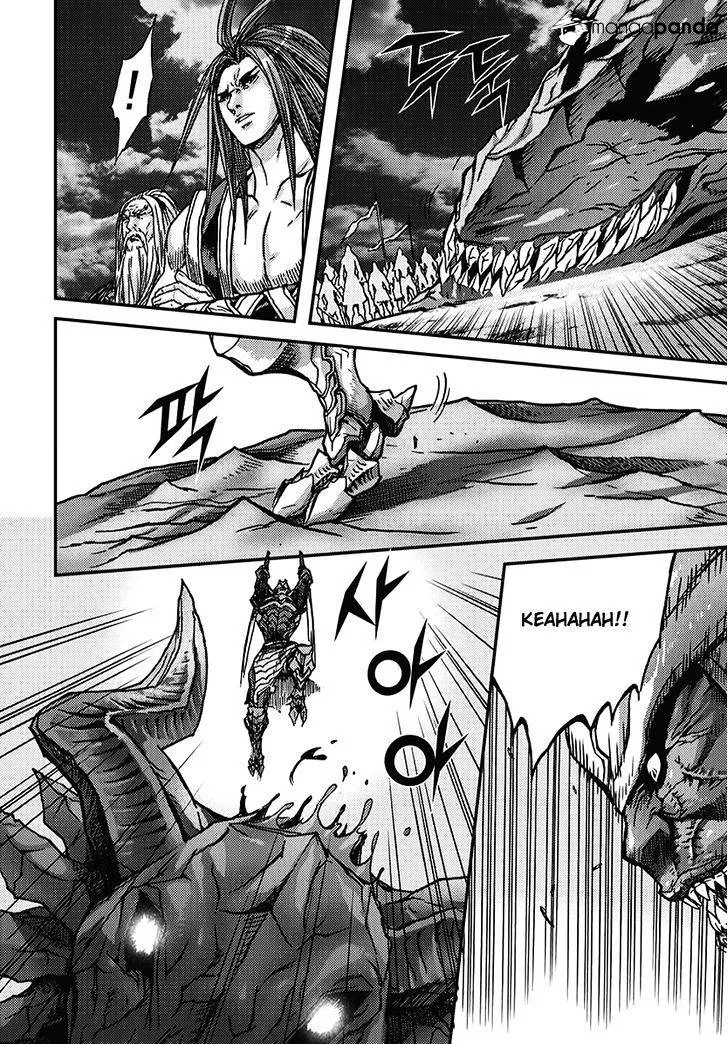 Demon King Zinmanga X Chapter 345 Page 13