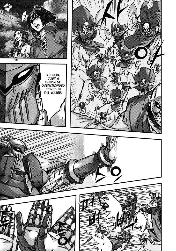 Demon King Zinmanga X Chapter 345 Page 16