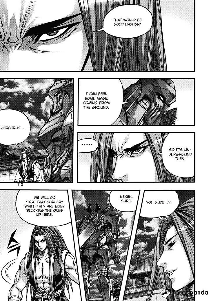 Demon King Zinmanga X Chapter 345 Page 18
