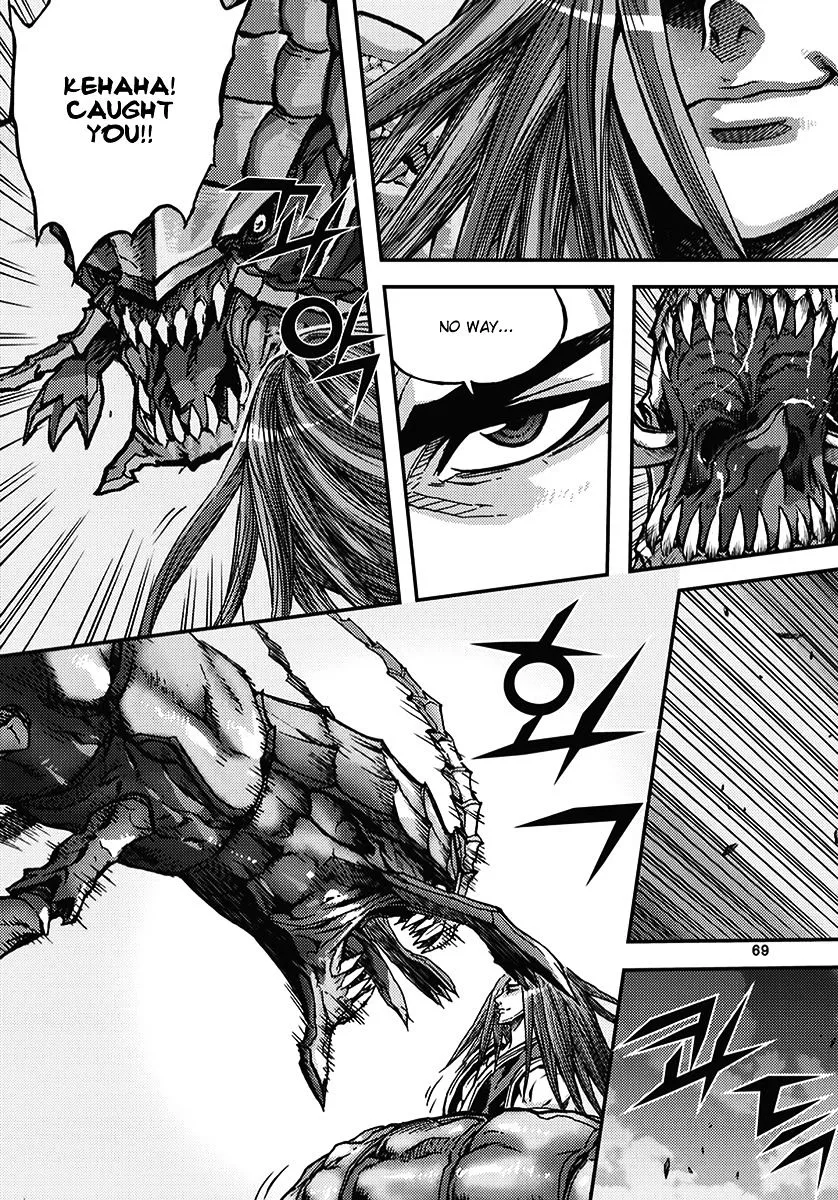 Demon King Zinmanga X Chapter 344 Page 3