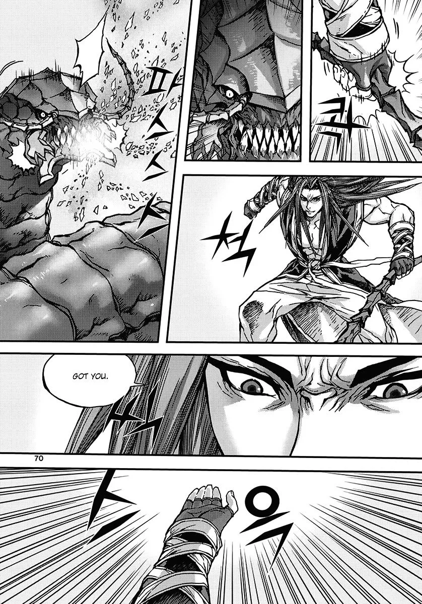Demon King Zinmanga X Chapter 344 Page 4