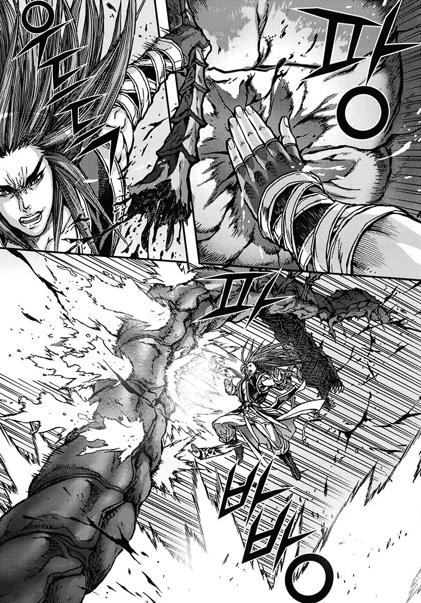 Demon King Zinmanga X Chapter 344 Page 6