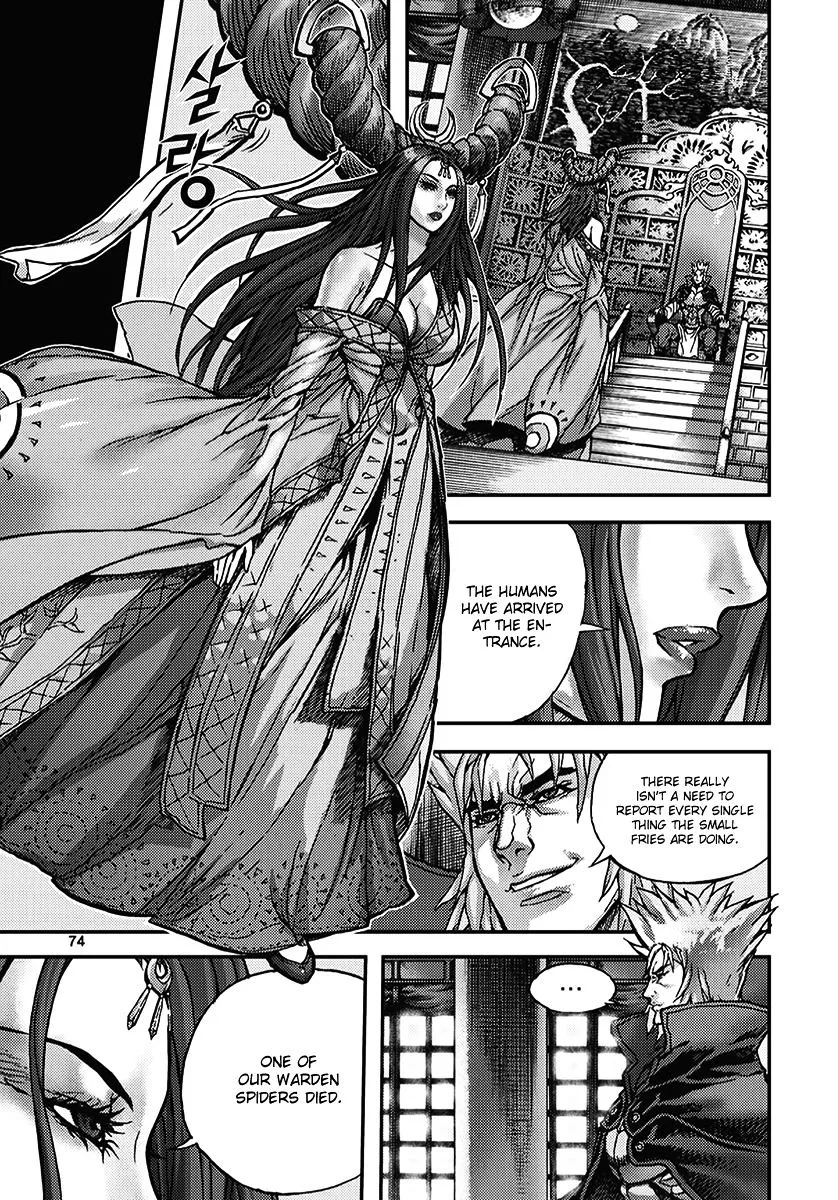 Demon King Zinmanga X Chapter 344 Page 8