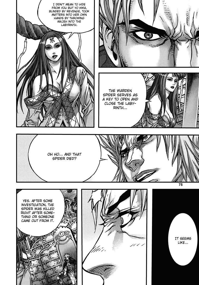Demon King Zinmanga X Chapter 344 Page 9