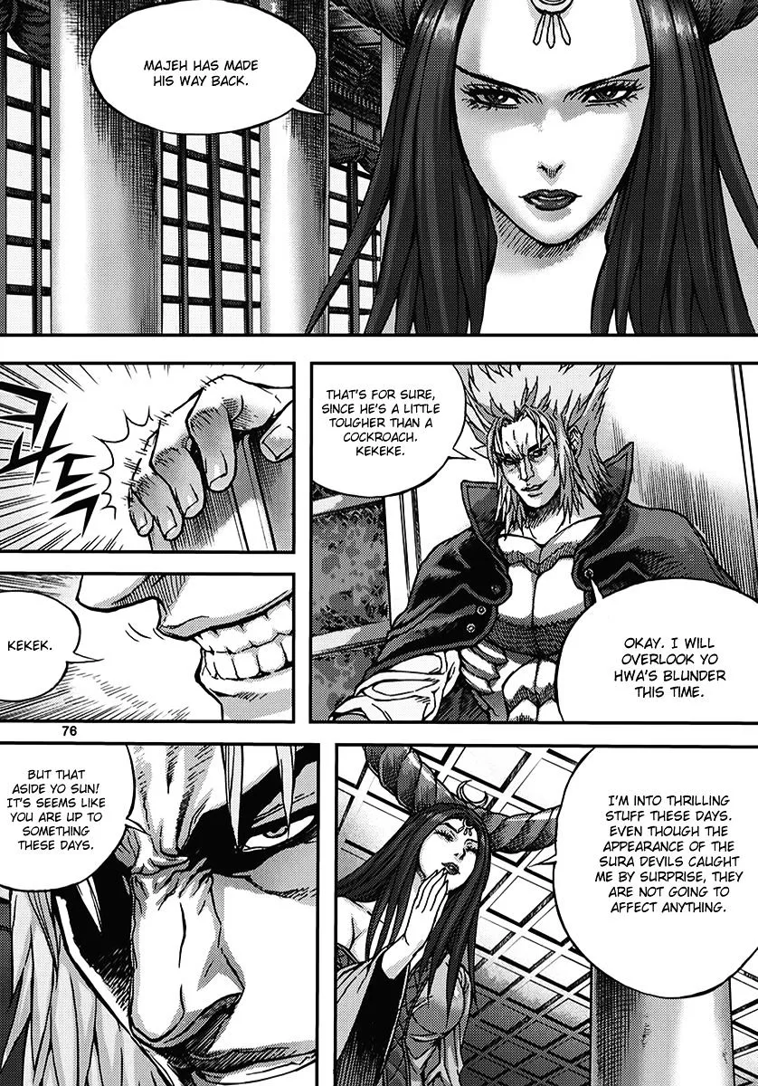Demon King Zinmanga X Chapter 344 Page 10