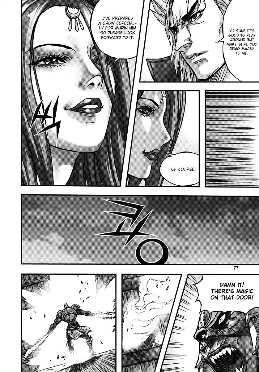Demon King Zinmanga X Chapter 344 Page 11