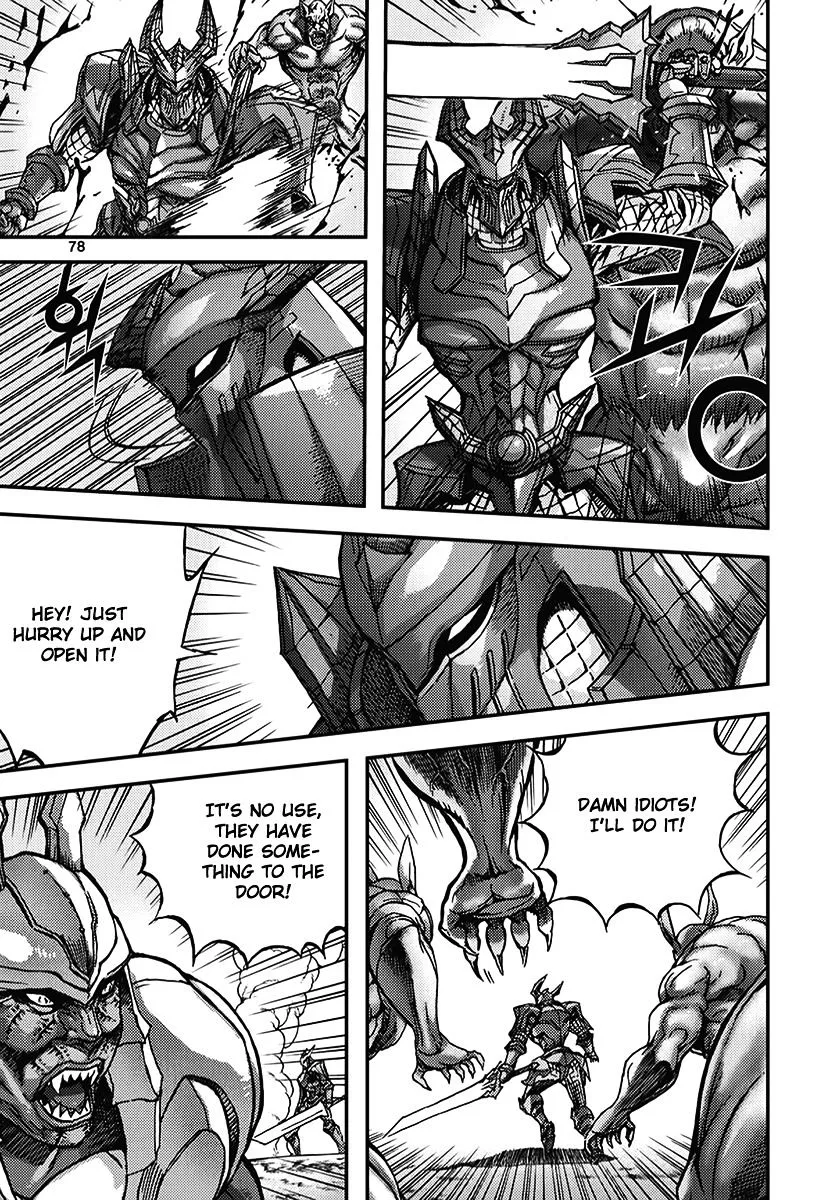 Demon King Zinmanga X Chapter 344 Page 12