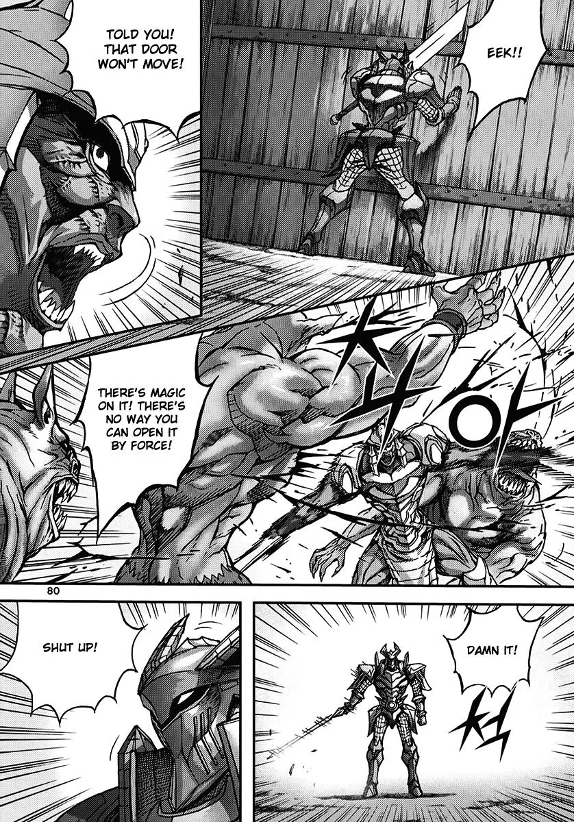 Demon King Zinmanga X Chapter 344 Page 14