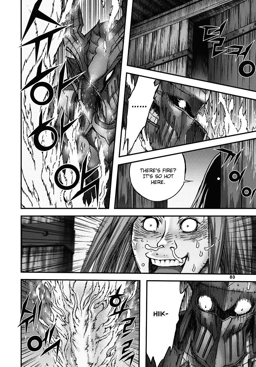 Demon King Zinmanga X Chapter 344 Page 17