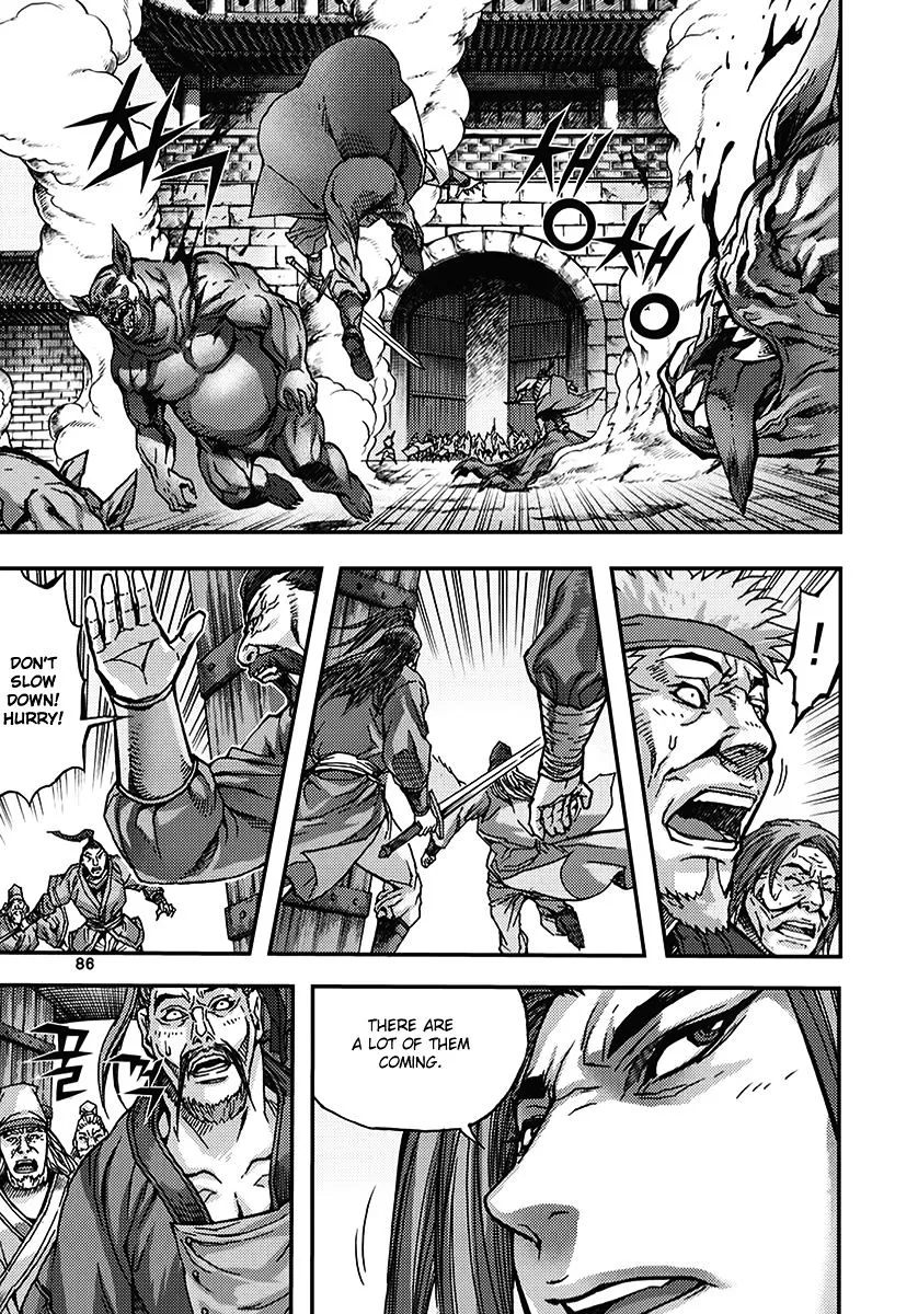 Demon King Zinmanga X Chapter 344 Page 20