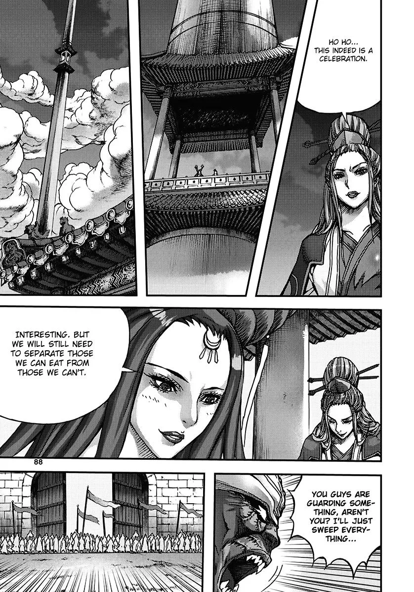 Demon King Zinmanga X Chapter 344 Page 22