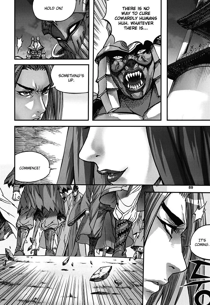 Demon King Zinmanga X Chapter 344 Page 23
