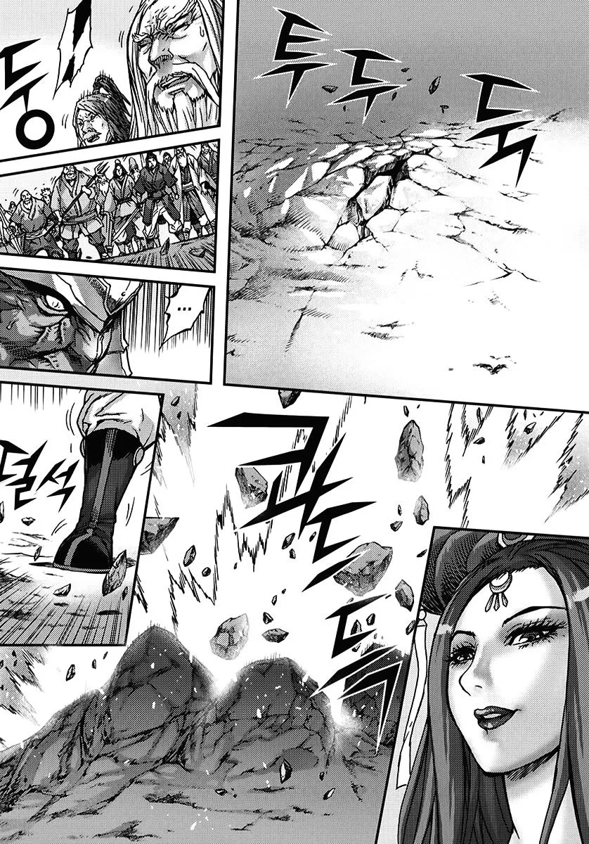 Demon King Zinmanga X Chapter 344 Page 24