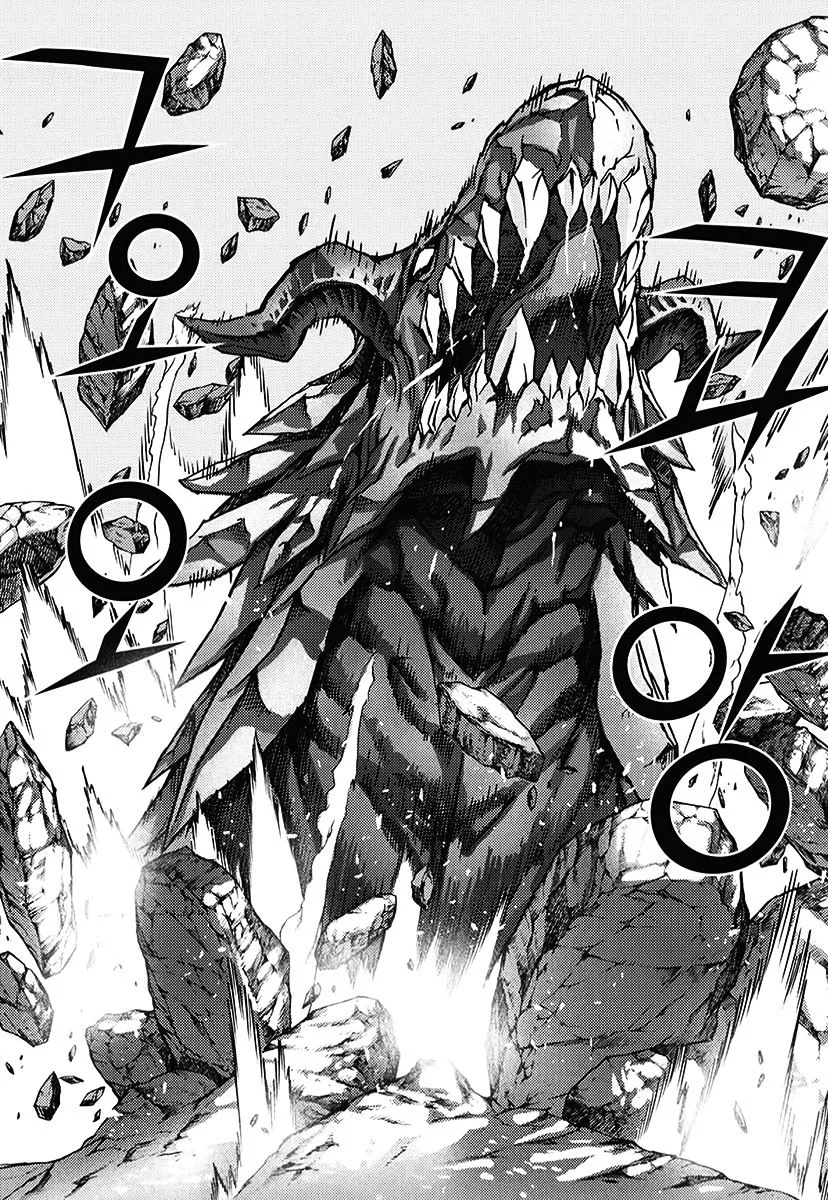 Demon King Zinmanga X Chapter 344 Page 25