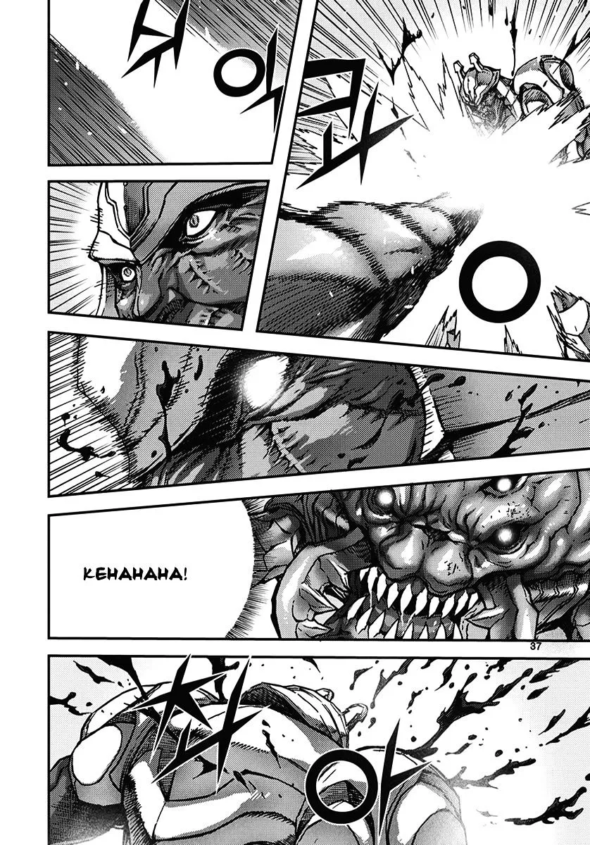 Demon King Zinmanga X Chapter 343 Page 3