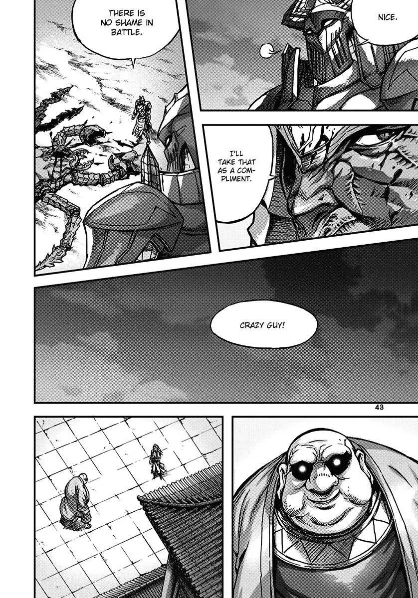 Demon King Zinmanga X Chapter 343 Page 9