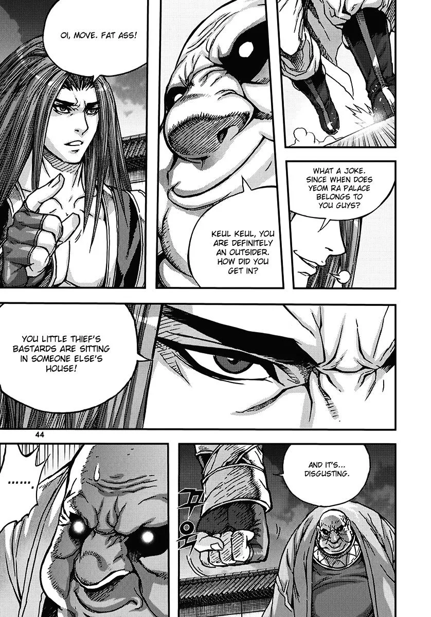 Demon King Zinmanga X Chapter 343 Page 10