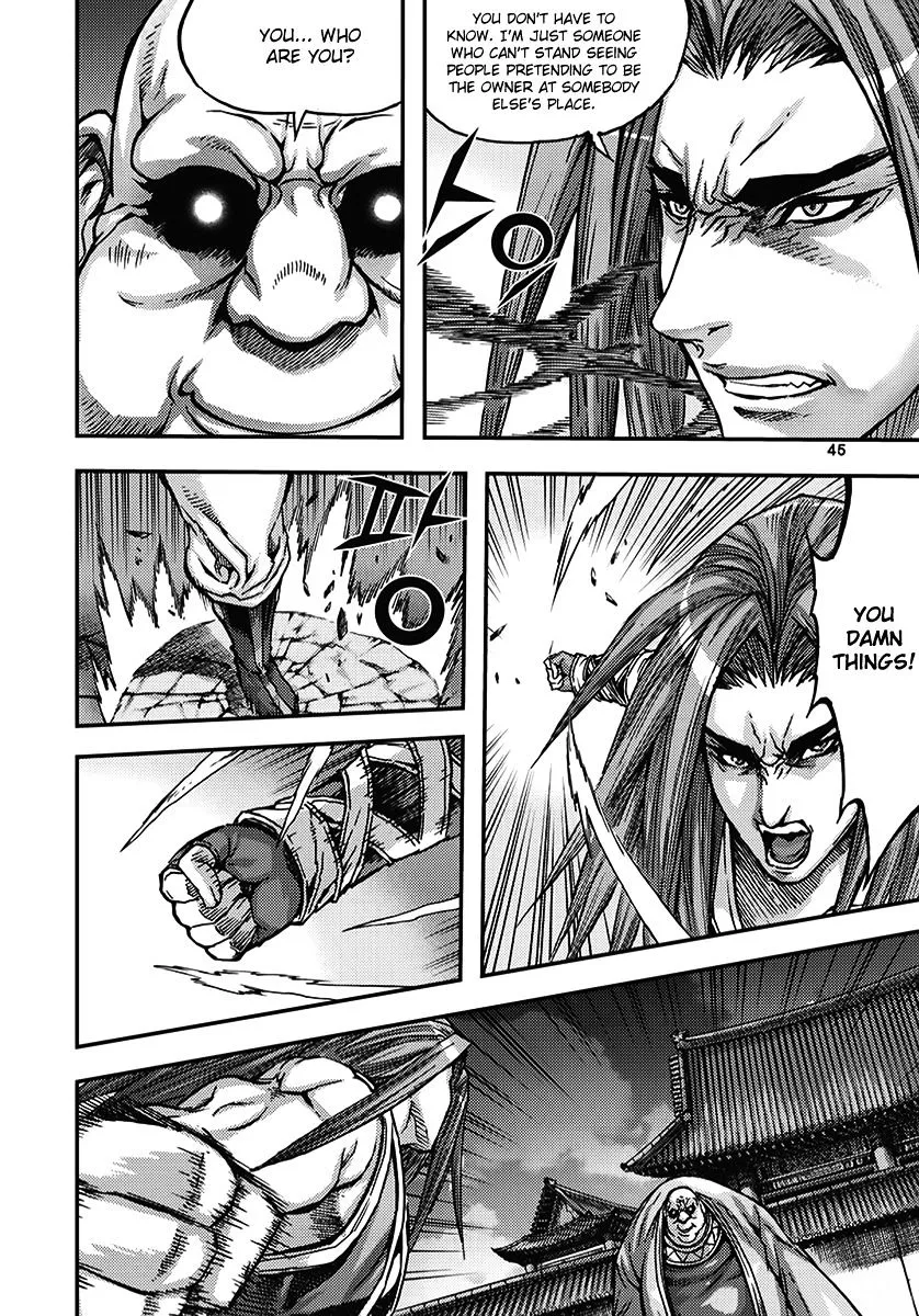Demon King Zinmanga X Chapter 343 Page 11