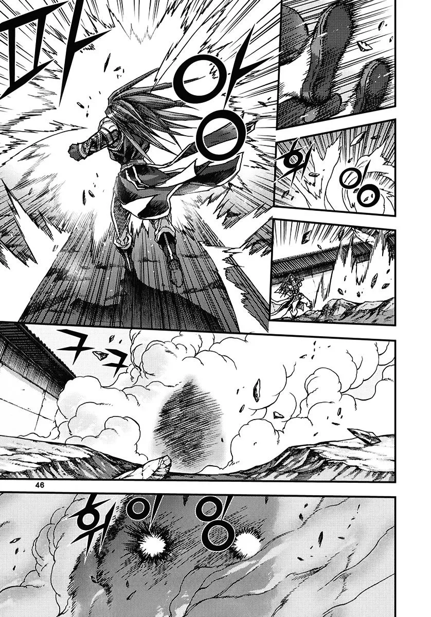 Demon King Zinmanga X Chapter 343 Page 12