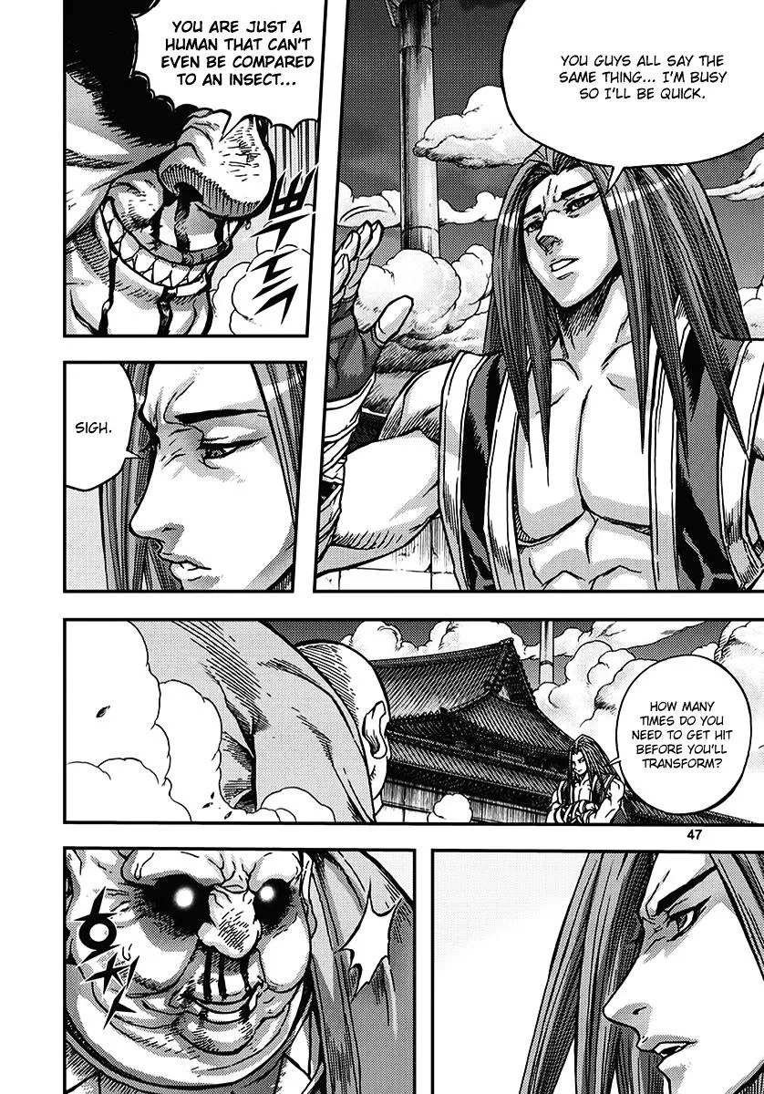 Demon King Zinmanga X Chapter 343 Page 13
