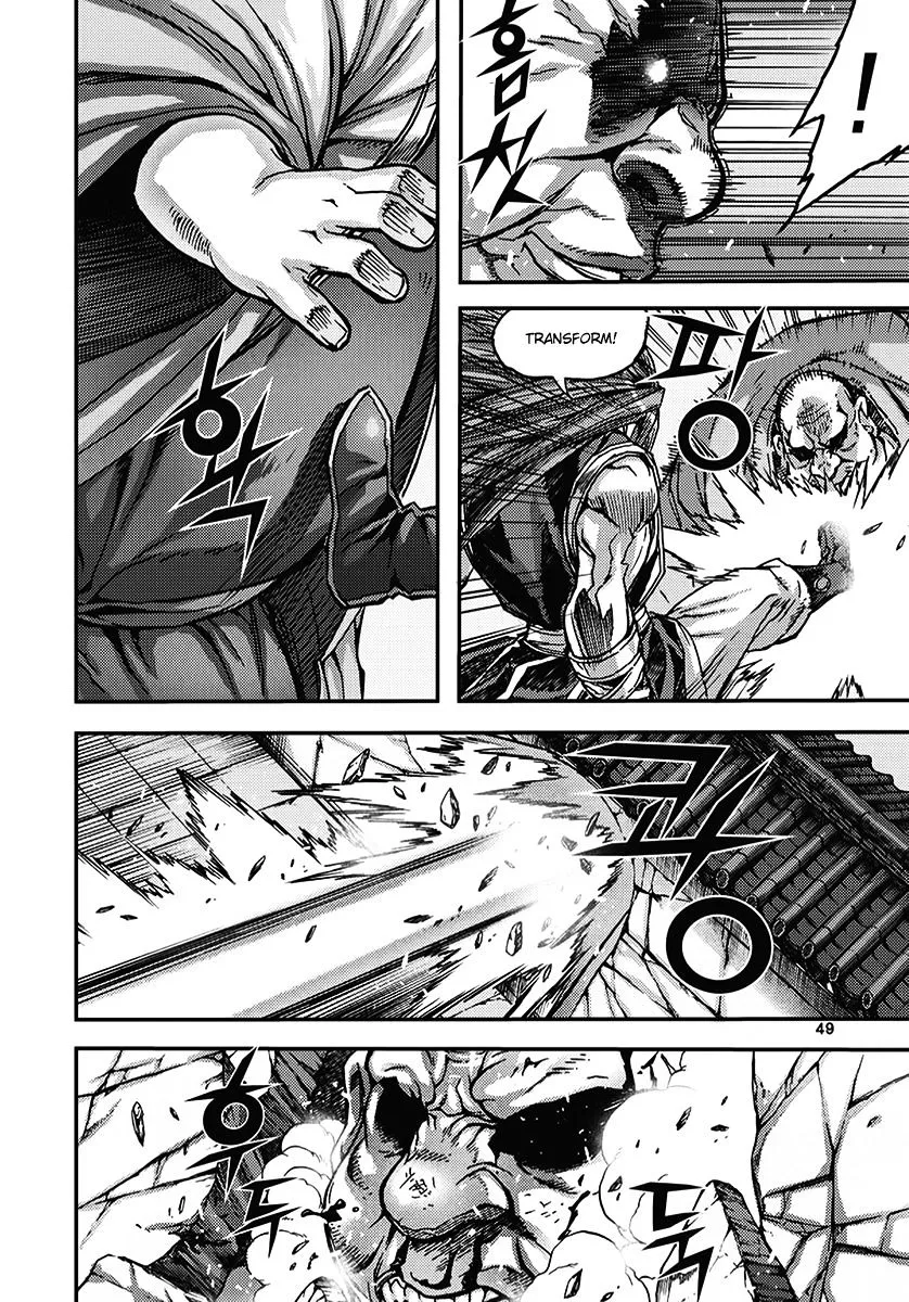 Demon King Zinmanga X Chapter 343 Page 15
