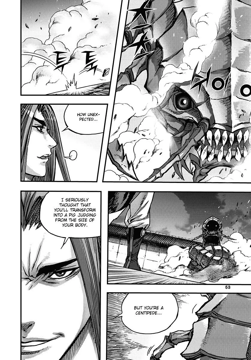 Demon King Zinmanga X Chapter 343 Page 19