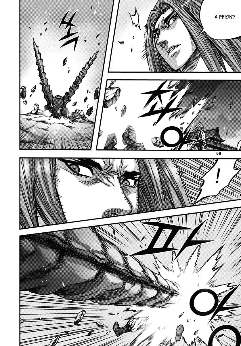 Demon King Zinmanga X Chapter 343 Page 25