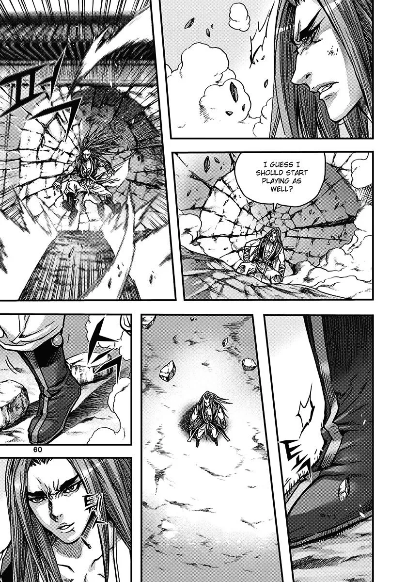 Demon King Zinmanga X Chapter 343 Page 26