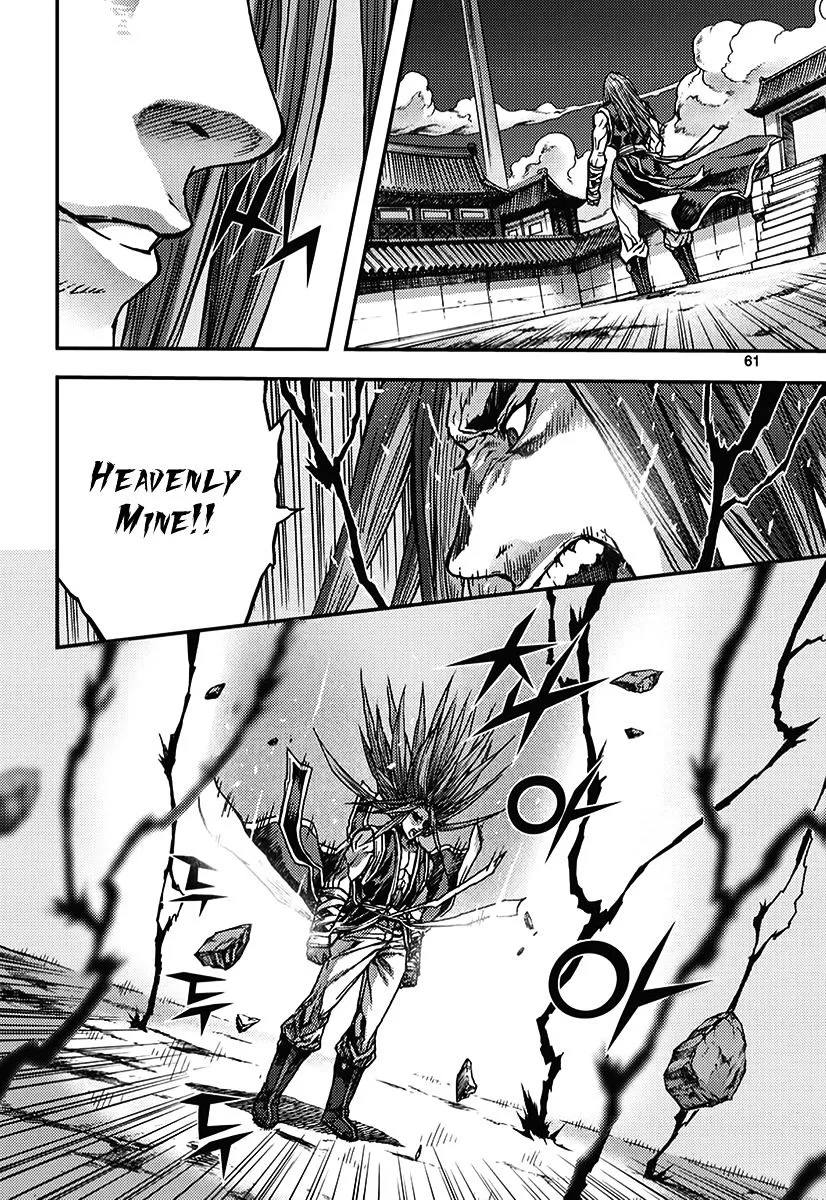 Demon King Zinmanga X Chapter 343 Page 27