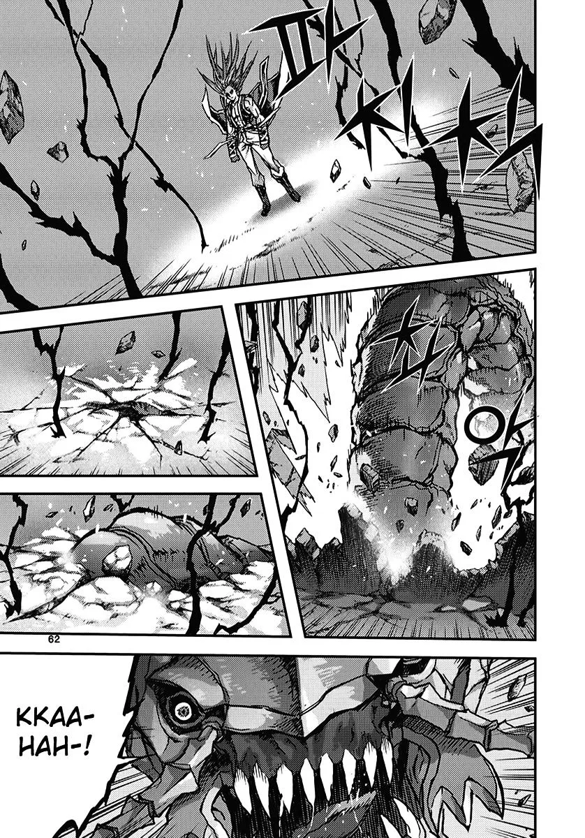 Demon King Zinmanga X Chapter 343 Page 28