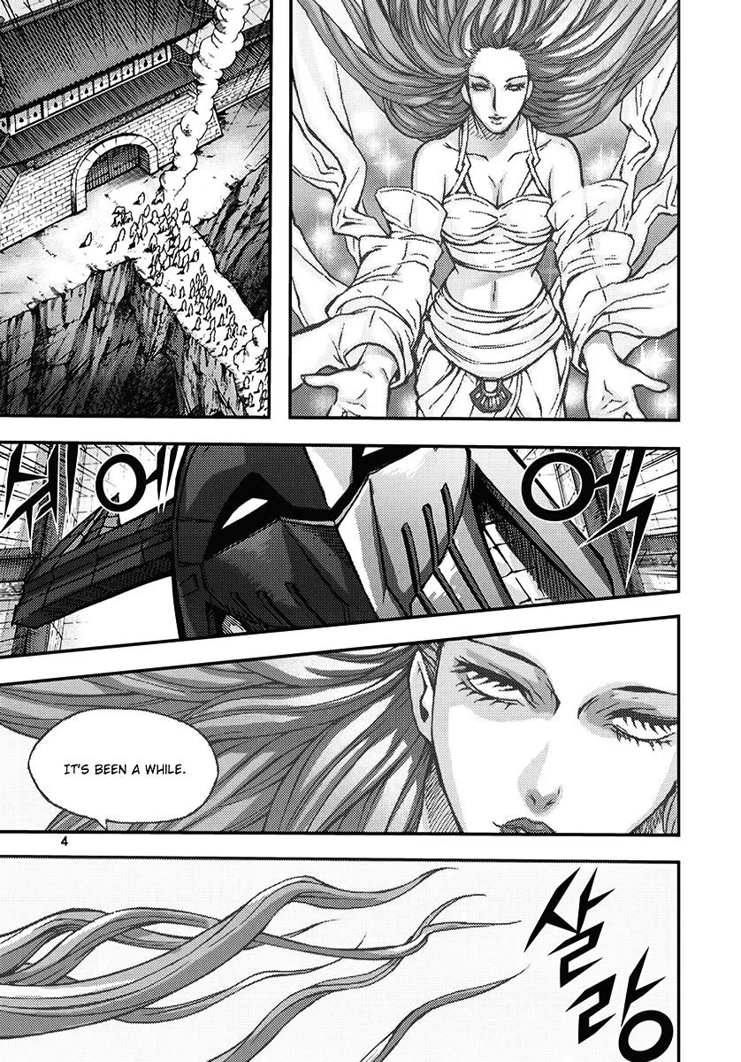 Demon King Zinmanga X Chapter 342 Page 3