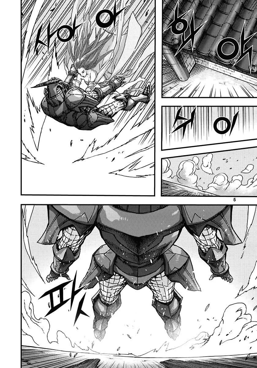 Demon King Zinmanga X Chapter 342 Page 4