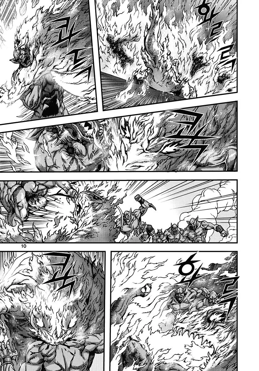 Demon King Zinmanga X Chapter 342 Page 9