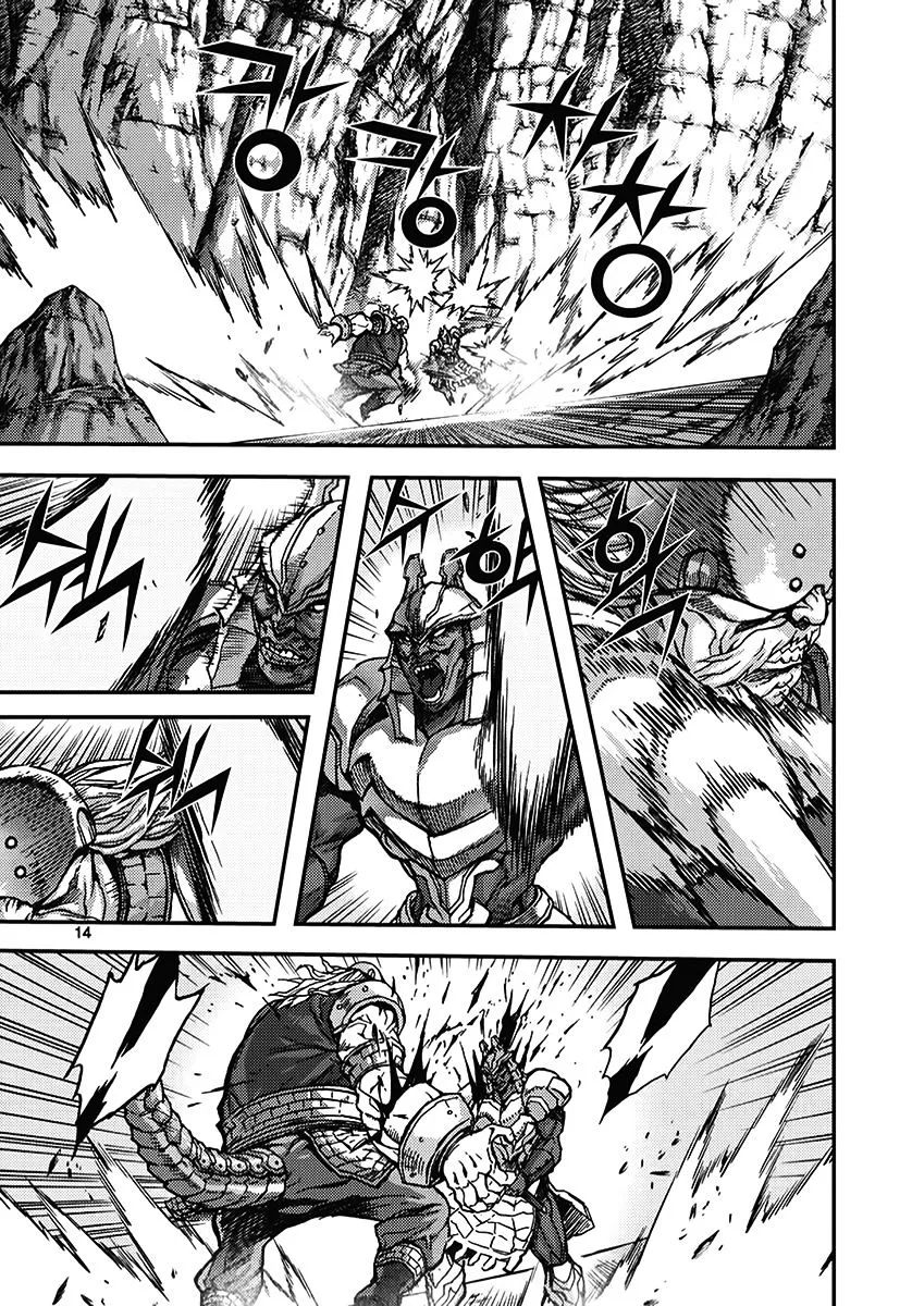 Demon King Zinmanga X Chapter 342 Page 13