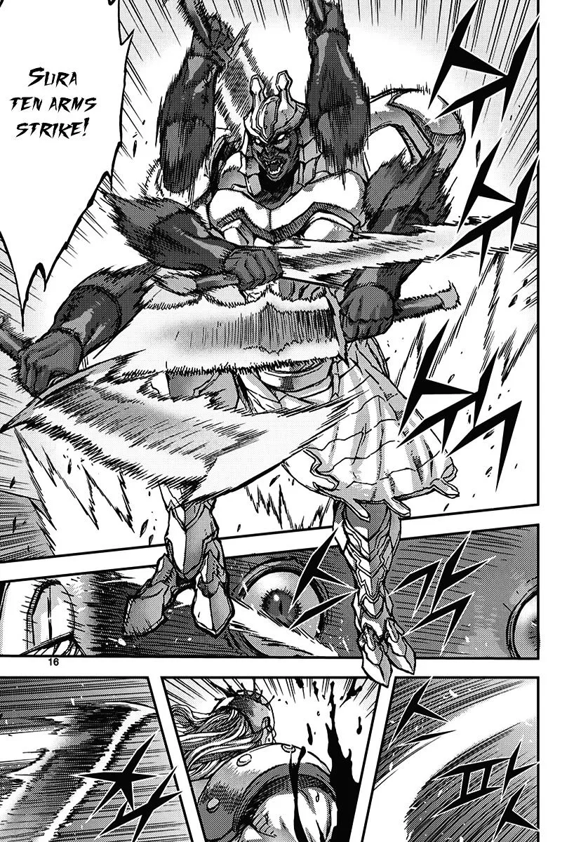 Demon King Zinmanga X Chapter 342 Page 15