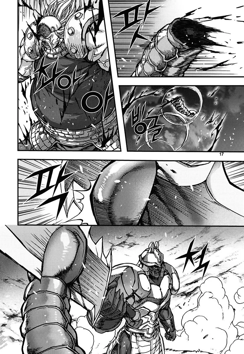 Demon King Zinmanga X Chapter 342 Page 16