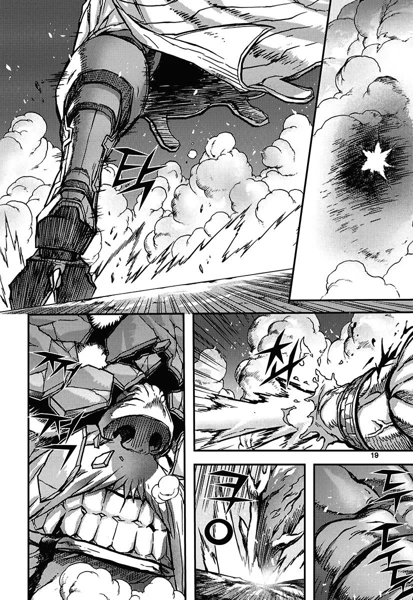 Demon King Zinmanga X Chapter 342 Page 18