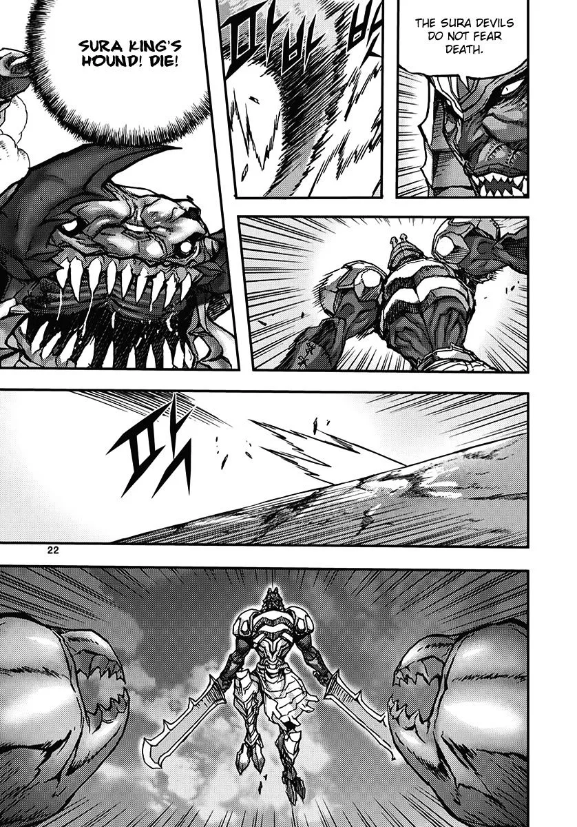 Demon King Zinmanga X Chapter 342 Page 21