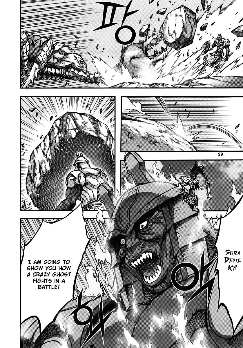 Demon King Zinmanga X Chapter 342 Page 28