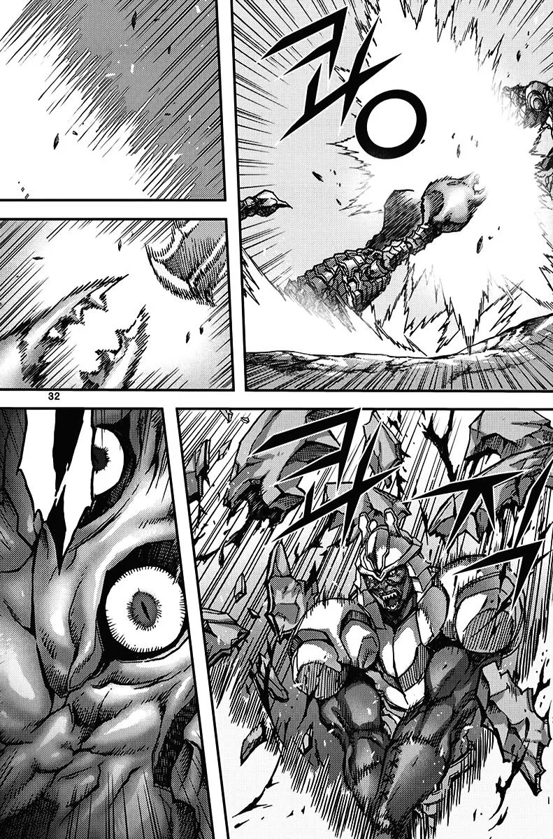 Demon King Zinmanga X Chapter 342 Page 31