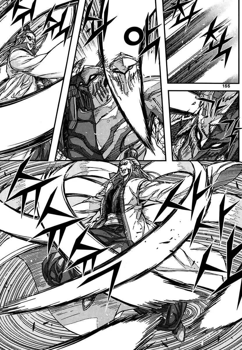 Demon King Zinmanga X Chapter 341 Page 3